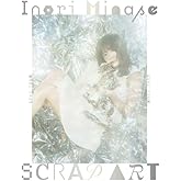 Inori Minase LIVE TOUR SCRAP ART [Blu-ray]