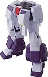 機動戦士ガンダムAGE ゲイジングビルダーシリーズ AGE-3 Gウェア フォートレスレッグ