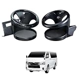 セイワ(SEIWA) 車種専用品 トヨタ ハイエース 200系ドリンクホルダー セット 運転席用 助手席用 2個セット IMP410 エアコン吹き出し口 パーツ 内装 アクセサリー カスタム カップホルダー増設 600mlボトルが入る HIACE