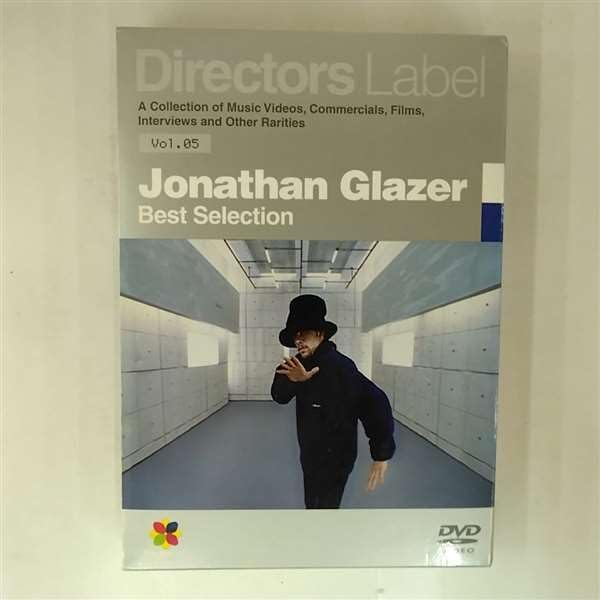 Amazon.co.jp: DIRECTORS LABEL スペシャル・トリプル・パック