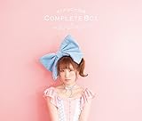 AYA UCHIDA Complete Box 〜50 Songs〜