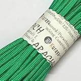 ■パラコード4mm7芯／Paracord 7Strand 4mm／120カラー■15ｍ■ (020:グリーン)