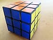 DAYANキューブなしマジックキューブ