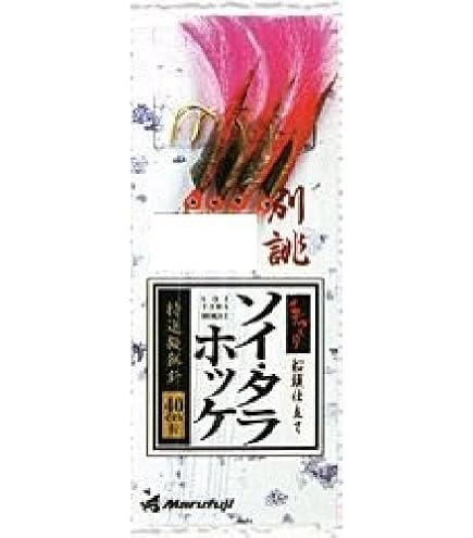 ハヤブサ IS403 創流カレイ イエローバグ 16号 30枚 Amazon | ハヤブサ(Hayabusa) IS403 創流カレイ 上黒 夜光留