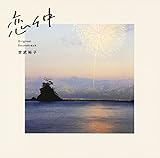 �t�W�e���r�n�h���}�u�����v�I���W�i���T�E���h�g���b�N