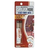 セメダイン:エポキシパテ木部用30g ＜HC-118＞ 型式:HC-118