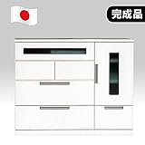 日本製 モダン 幅120cm 高さ95cm 4段ローチェスト ホワイト 完成品