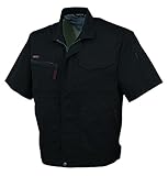 CO-COS コーコス 春夏用 半袖ブルゾン A760 13ブラックサファイア LL