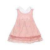 笑え熊 女の子 子供スカート 人気 新品 赤ちゃん服 夏物 普段着 子どものパールレースのスカート 花柄 高級感