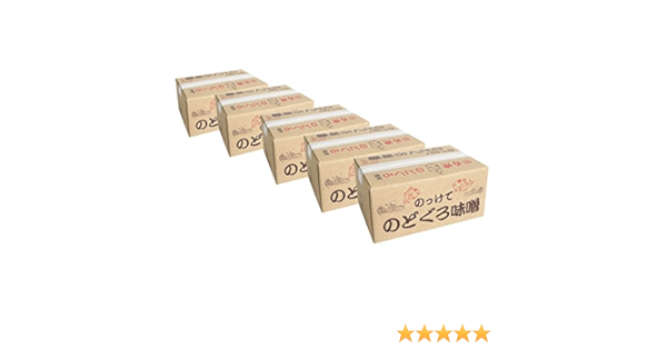 Amazon 穂高観光食品 のっけてのどぐろ味噌 100g 5個 穂高観光食品 味噌 通販 Amazon 穂高観光食品 のっけてのどぐろ味噌 100g 5個 穂高観光食品 味噌 通販
