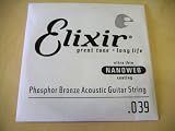 エリクサー .039 バラ弦 1本 コーティング ナノウェブ Elixir アコースティックギター弦 フォスファーブロンズ ワウンド弦