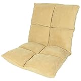 タンスのゲン 座椅子 低反発 42段階 リクライニング 1人掛けソファ ベージュ 65170003 24