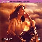 CD����1500 �Â��\�� We are melting together