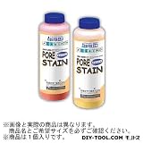 和信化学工業 アクレックスポアーステイン 水系顔料着色剤 No.3000 サンオレンジ 0.9L （54102）