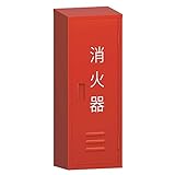 モリタ宮田工業 消火器格納箱 BF101