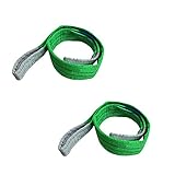 SEIKOH スリングベルト 2本セット 1m 幅50mm 使用荷重2000kg ナイロンスリング 吊上げ 牽引