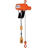象印: 単相小型電気チェーンブロック　3m αH-025