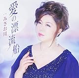 ���̕Y���D