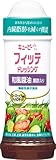 キユーピー フィッテドレッシング 和風醤油 黒酢入り 機能性表示食品 内臓脂肪 210ml ×3個