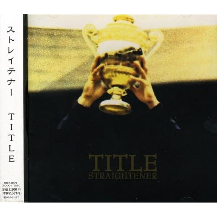 Amazon.co.jp: Nexus: ミュージック