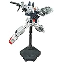 ブルーディスティニー3号機&ldquo;EXAM"