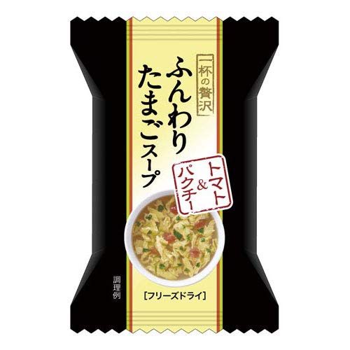 MCフードスペシャリティーズ 一杯の贅沢 ふんわりたまごスープ トマト＆パクチー