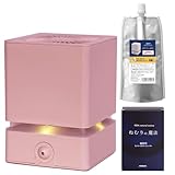 睡眠用 アロマディフューザー ねむりの魔法 (ローズピンク, 本体セット)【おやすみブレンド-熟睡の香り-】