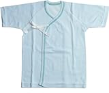 日本製 産婦人科で使われている 短肌着 50-60cm (サックス)