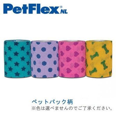 Andoverアンドーバー ペットフレックス ペット用 バンテージ (ペットパック柄) 1個 幅50mm 怪我 怪我防止 くっつく伸縮包帯 ベタつかない