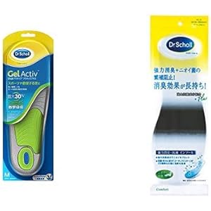 【セット買い】ドクターショール ジェルアクティブ インソール アクティブプラス M 1足入り & 強力消臭・抗菌 インソ… 【セット買い】ドクターショール ジェルアクティブ インソール アクティブプラス M 1足入り & 強力消臭・抗菌 インソ…