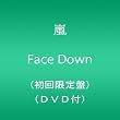 Face Down (初回限定盤) (DVD付)