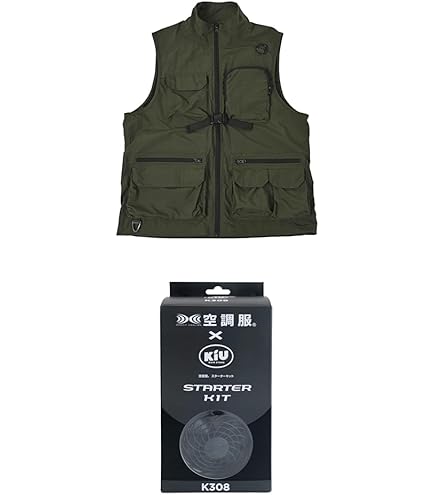 Amazon.co.jp: [キウ] エアコンディションドベスト 2ND + スターター