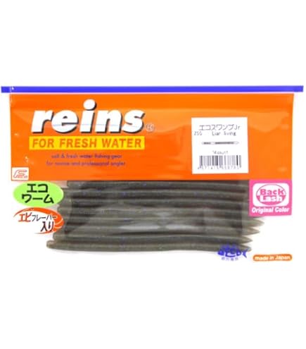 Amazon.co.jp: reins(レイン) ルアー レインズスワンプ ジュニア