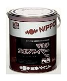 ガーデニング用品 塗料 オス スメ 塗装用品 さび止め塗料 1kg ホワイト