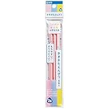 サクラクレパス 小学生文具 かきかたえんぴつ2B Gエンピツ2B-3P#20 ピンク 3本入