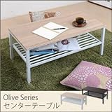 JKプラン Oliveシリーズ センターテーブル ZYR-0001-BKBR （ブラック／ブラウン）