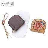 クラフト社 革工芸素材 革キット 小銭入れ 馬てい型 4103 牛革 完成サイズ80×80×厚さ20mm