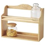 Paseo Spice Rack GI-35