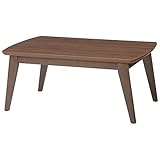 リビングコタツ ルティオ960【送料無料】(こたつ、コタツ、炬燵、リビング家具、防寒、暖房、家具)