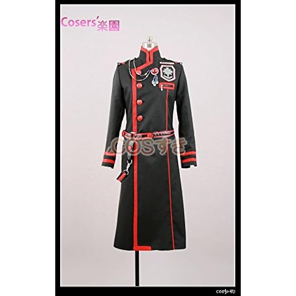 Amazon.co.jp: QOQOUO_COS ストリートファイターZERO3 イングリッド