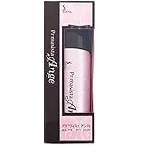 プリマヴィスタ アンジェ 皮脂くずれ防止 化粧下地 25ml SPF16 PA++ ［ 花王 ソフィーナ ロングキープベース UV ］ [並行輸入品]