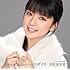 真野恵里菜「Love&Peace=パラダイス(初回限定盤B)」