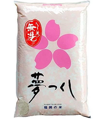 Amazon.co.jp: 藤食糧 研ぐお米 福岡県産夢つくし 25kg(5kg×5袋