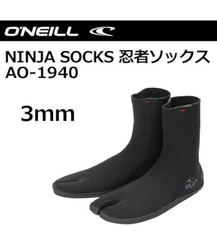 SURF8 3mmマグマソックスＬ SURF8 SURF8（サーフエイト）3mm マグマソックス 2股 2024モデル