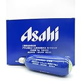アサヒ 樽生ビール専用炭酸ガス カートリッジ 74ｇ×5個セット