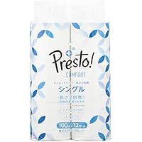 [Amazonブランド]Presto! Comfort トイレットペーパー 長さ2倍巻 100m x 12ロール シングル (12ロールで24ロール分)