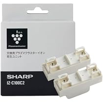 Amazon | 【メーカー 純正品】IZ-C100C2 プラズマクラスター交換用