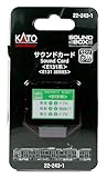 KATO Nゲージ サウンドカード E131系 22-243-1 鉄道模型 用品