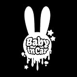 ラビット baby in car ステッカー ホワイト 白