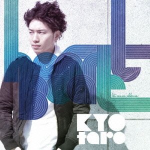 邦楽 KYOtaro HEARTBEAT HEARTBEAT | KYOtaro | ORICON NEWS